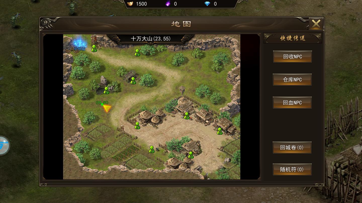 超变神器安卓版 1.0.17官方版截图3