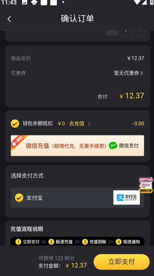 迷你世界国际版新版本(Mini World) 1.7.15安卓版 1.7.15安卓版 1.7.15安卓版 1.7.15安卓版 1.7.15安卓版 1.7.15安卓版 1.7.15安卓版 1.7.15安卓版 1.7.15安卓版 1.7.15安卓版 1.7.15安卓版