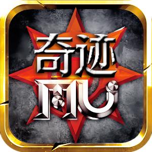 奇迹卓越版神兵奇迹手游 1.1.255安卓版