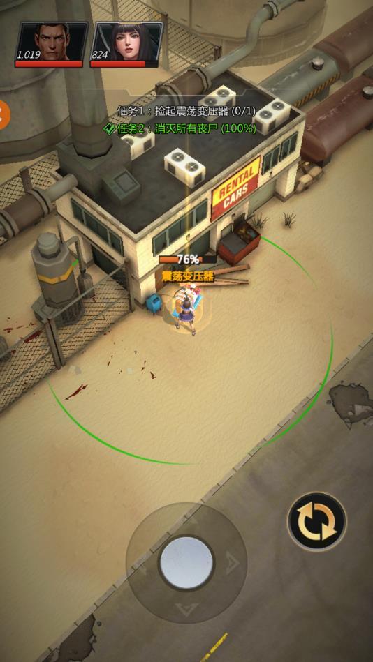 狙击手与狗手游官方安卓版 8.0.15最新版