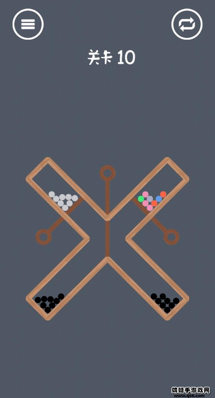 疯狂弹力球碰碰乐 1.0安卓版截图0