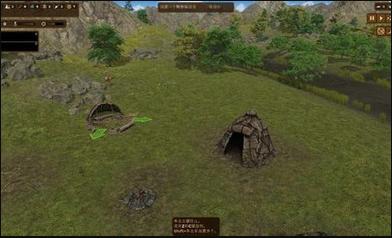 人类黎明汉化破解版 1.3.3