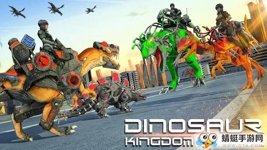 Monster World: Dinosaur War 3D FPS(怪物世界恐龙战争)汉化版 1.1