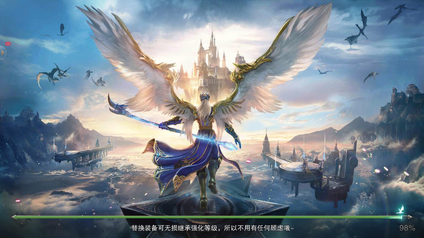 血色冰风谷最新版 1.10.12官方版截图0