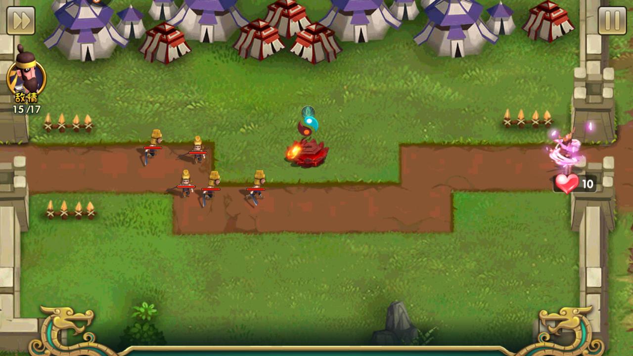 横扫魏蜀吴九游版 4.0.3安卓版截图1