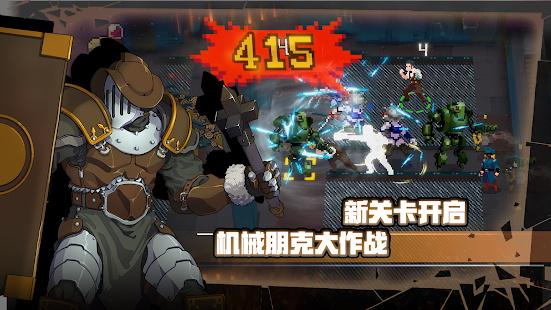 战魂铭人国际服无限英雄宝石皮肤破解版 1.7.3安卓版截图1