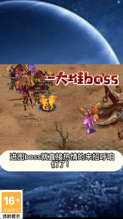 玄苍单职业 2.1.0安卓版截图0