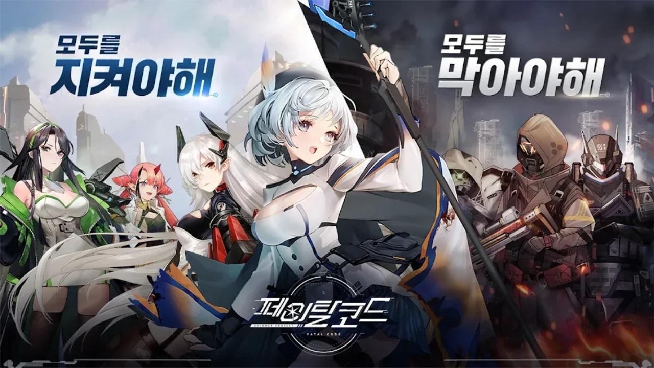 致命代码微光计划游戏 1.7.8安卓版
