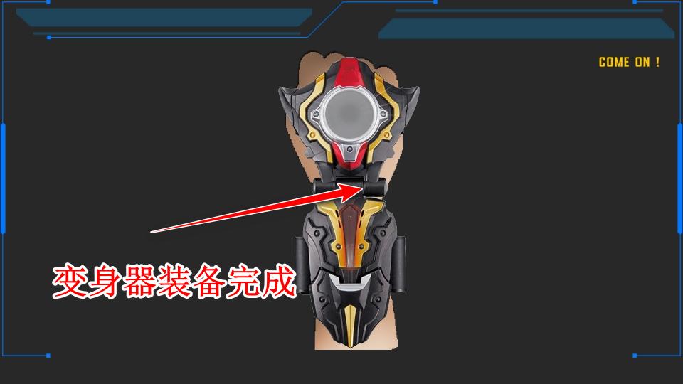 泰迦奥特曼变身模拟器最新版(DX ULTRAMAN TAIGA) 1.2安卓版 1.2安卓版 1.2安卓版 1.2安卓版 1.2安卓版 1.2安卓版 1.2安卓版 1.2安卓版 1.2安卓版