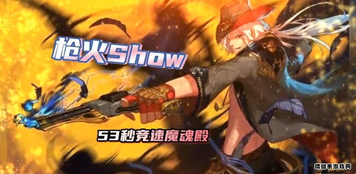 新版阿拉德手游 1.0安卓版