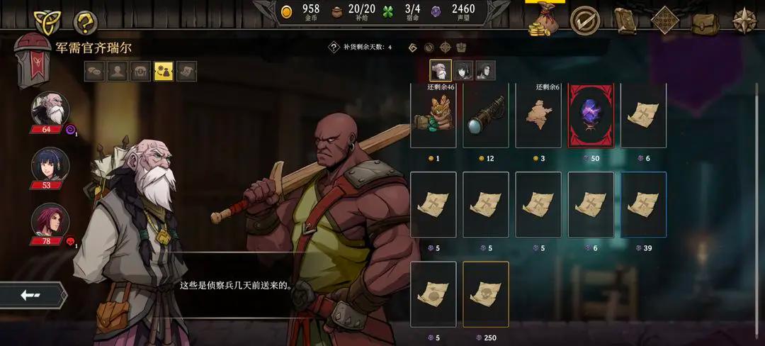 高殿战记完整版 1.0.9破解版 1.0.9破解版 1.0.9破解版 1.0.9破解版 1.0.9破解版 1.0.9破解版 1.0.9破解版 1.0.9破解版 1.0.9破解版 1.0.9破解版 1.0.9破解版 1.0.9破解版 1.0.9破解版 1.0.9破解版 1.0.9破解版 1.0.9破解版 1.0.9破解版 1.0.9破解版 1.0.9破解版 1.0.9破解版 1.0.9破解版 1.0.9破解版 1.0.9破解版 1.0.9破解版 1.0.9破解版 1.0.9破解版 1.0.9破解版 1.0.9破解版 1.0.9破解版 1.0.9破解版