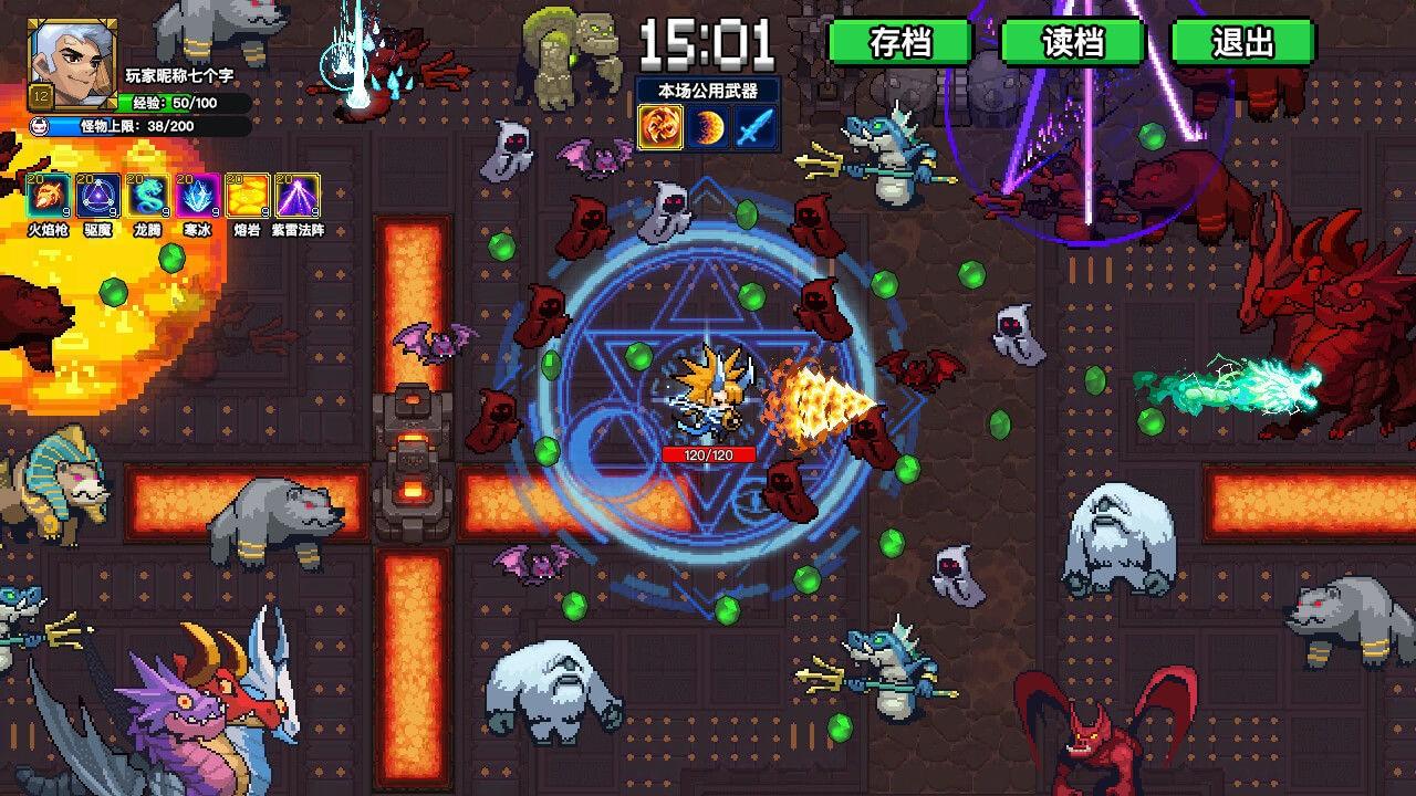 好友大作战 1.0.0安卓版