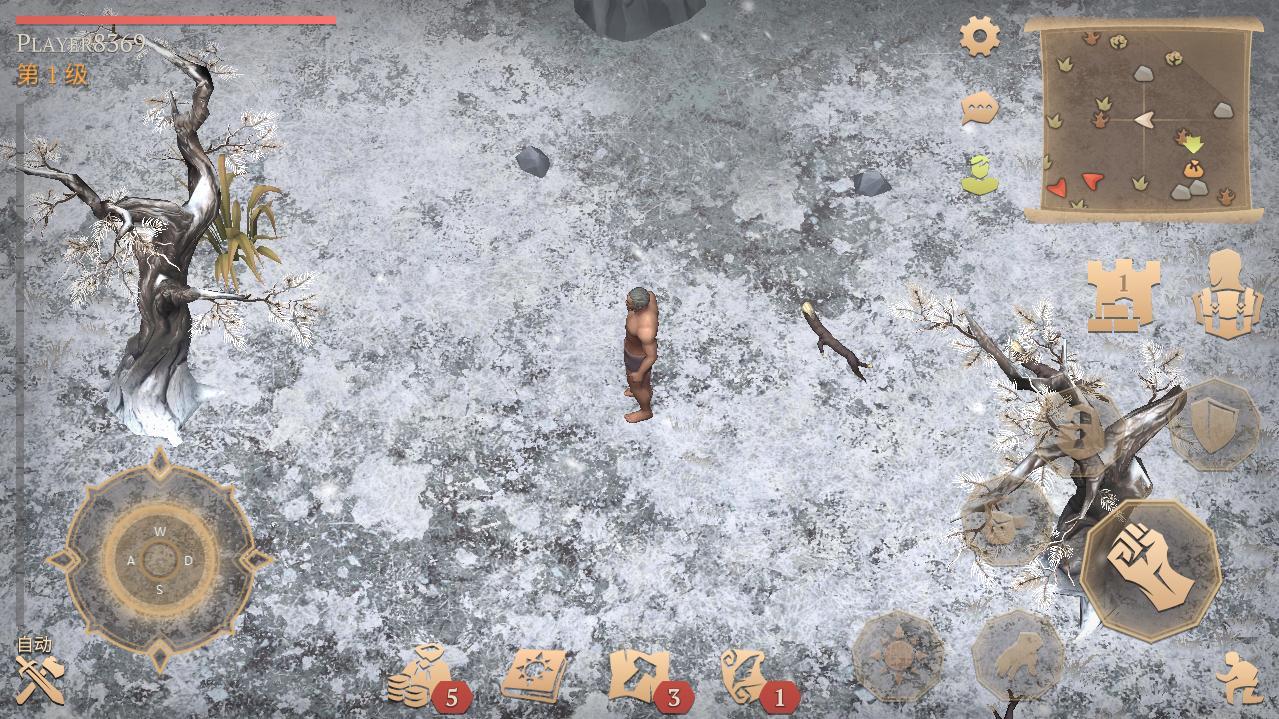 黑暗幻想生存无限耐久版 2.9.5汉化修改版