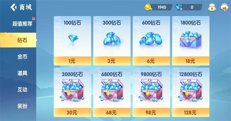 斗地主大亨安卓版赢奖金 1.5.4版本 1.5.4版本 1.5.4版本