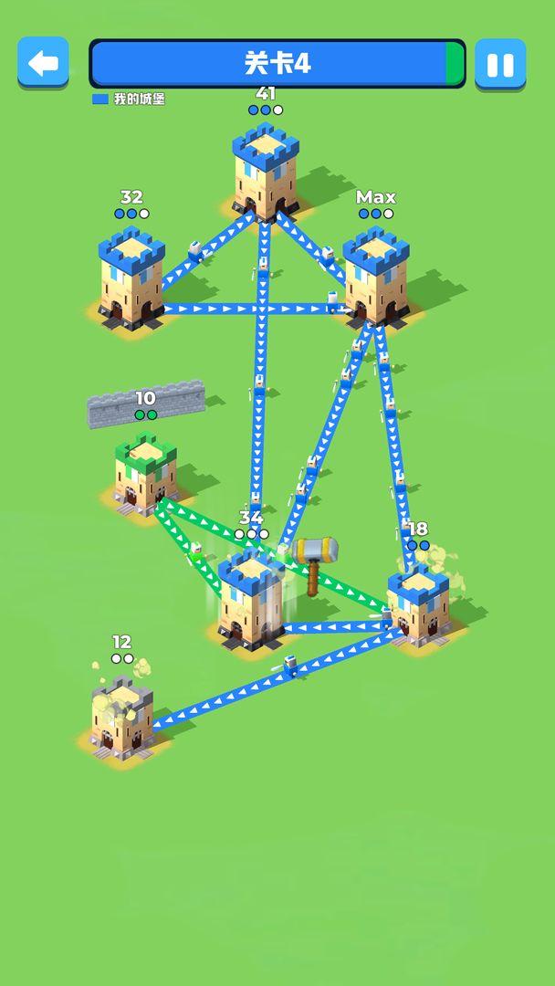 征服那座塔 1.00版本截图2