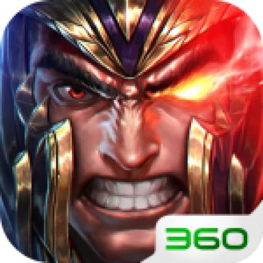 城防三国 9.11官方版