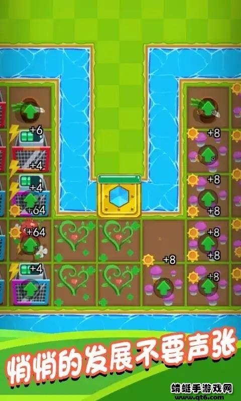 射爆那僵尸无限金币无限太阳电力版 1.0.0全无限版截图0
