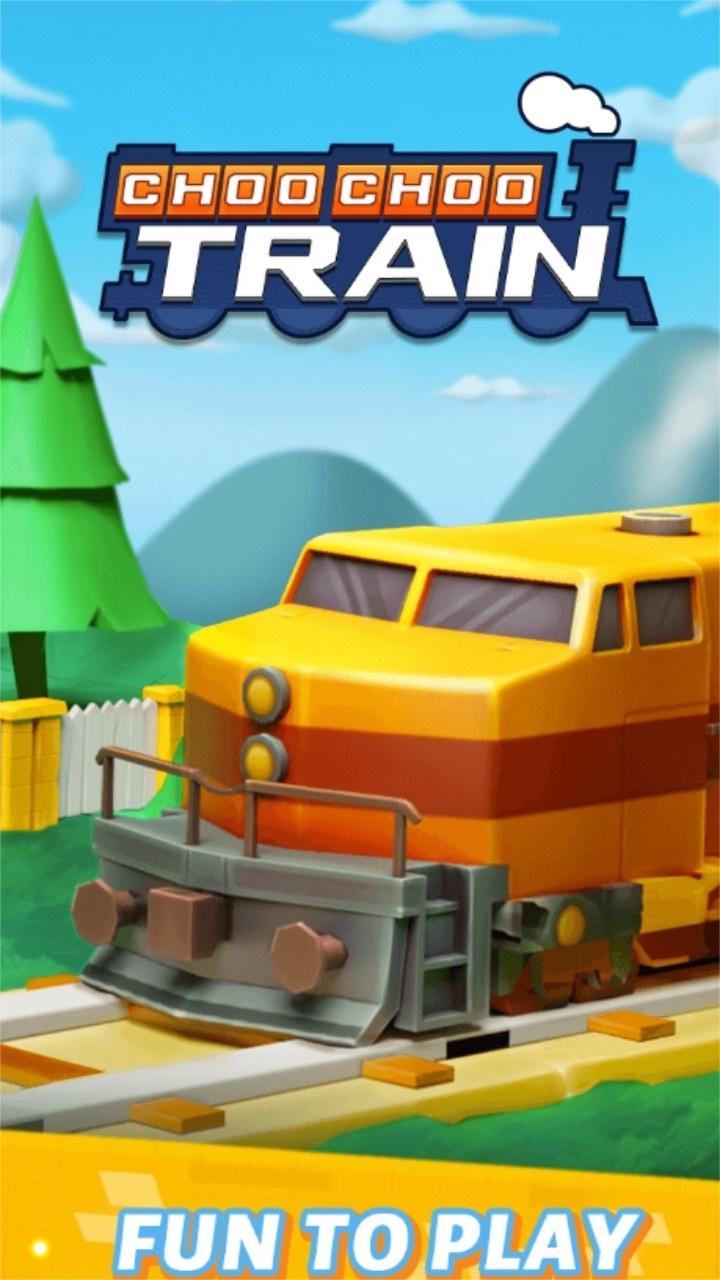 嘟嘟火车最新版(Choo Choo Train) 1.0.0中文版截图0