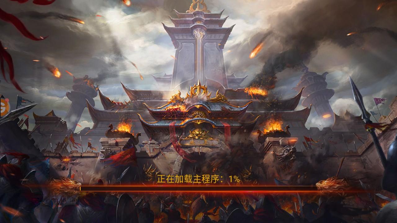 绿毒龙皇官方版 2.0.0安卓版截图0