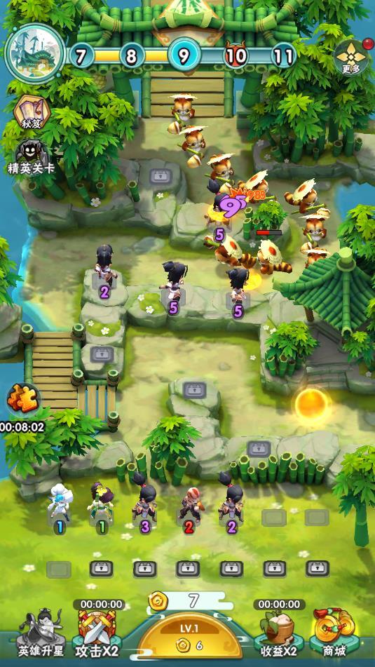 大侠你先上官方版 1.0.1最新版