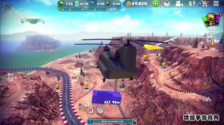 脱离道路破解版无限金币免费 1.14.0最新版