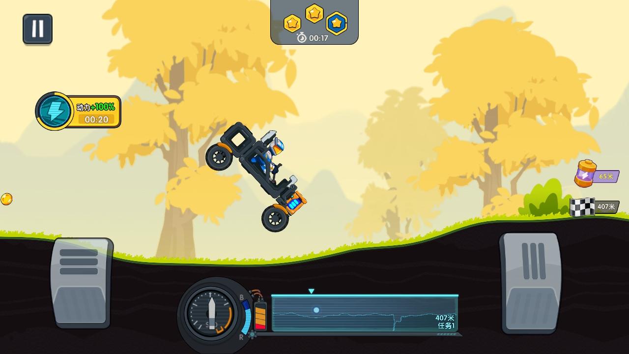 登山飞车3破解版最新 1.0.1安卓版截图3