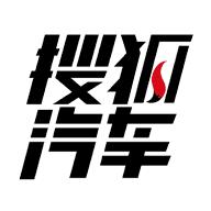 搜狐汽车 7.2.6安卓版
