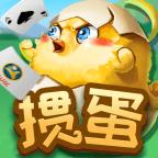 欢乐掼蛋2025官方版 6.0.1最新版