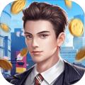 一流总裁安卓版 1.0.1手机版