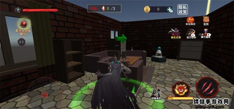 生化危境3D手游 1.6安卓版