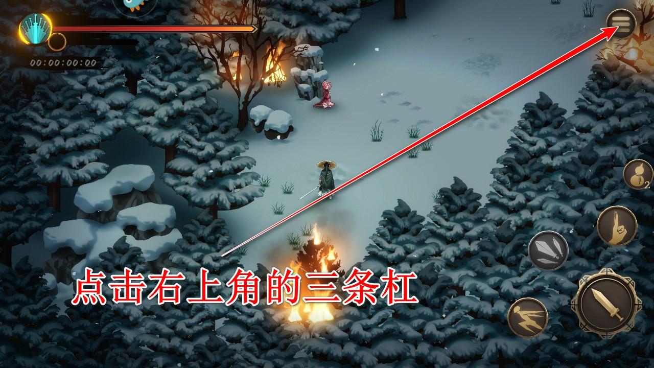 暖雪九游最新版 3.1.2安卓版 3.1.2安卓版 3.1.2安卓版 3.1.2安卓版 3.1.2安卓版 3.1.2安卓版 3.1.2安卓版 3.1.2安卓版 3.1.2安卓版 3.1.2安卓版 3.1.2安卓版 3.1.2安卓版