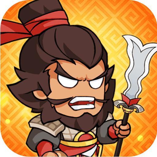 Q卡三国手机版 2.1.3安卓版