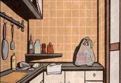 凶手今天不在家去广告版 1.0