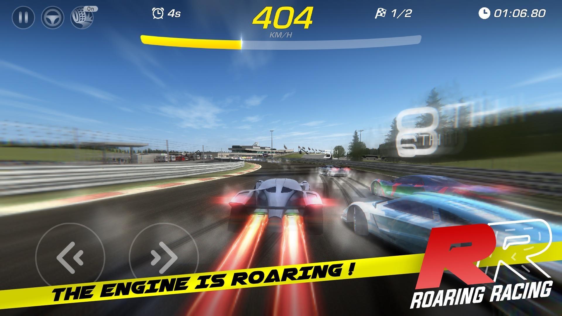 Roaring Racing(咆哮赛车官方版) 1.0.05安卓版截图1