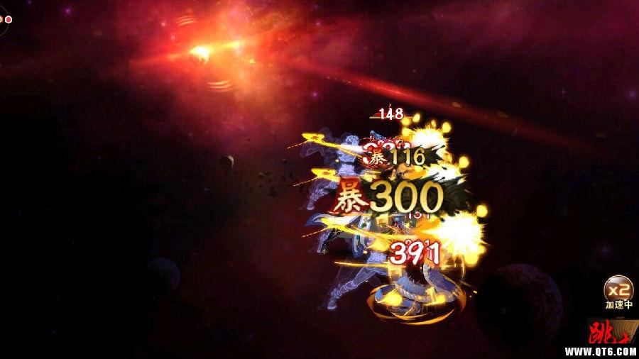 异火传说 1.0安卓版 1.0安卓版