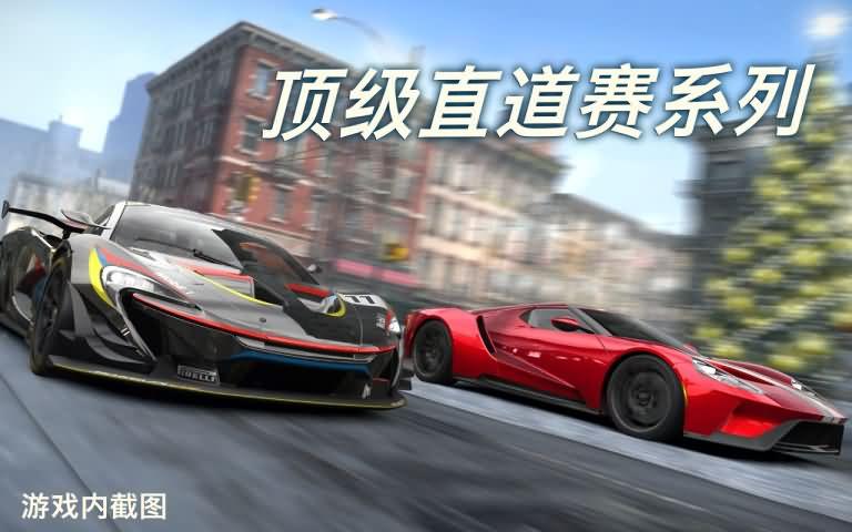 csr赛车2解锁所有车辆版 3.3.0安卓版