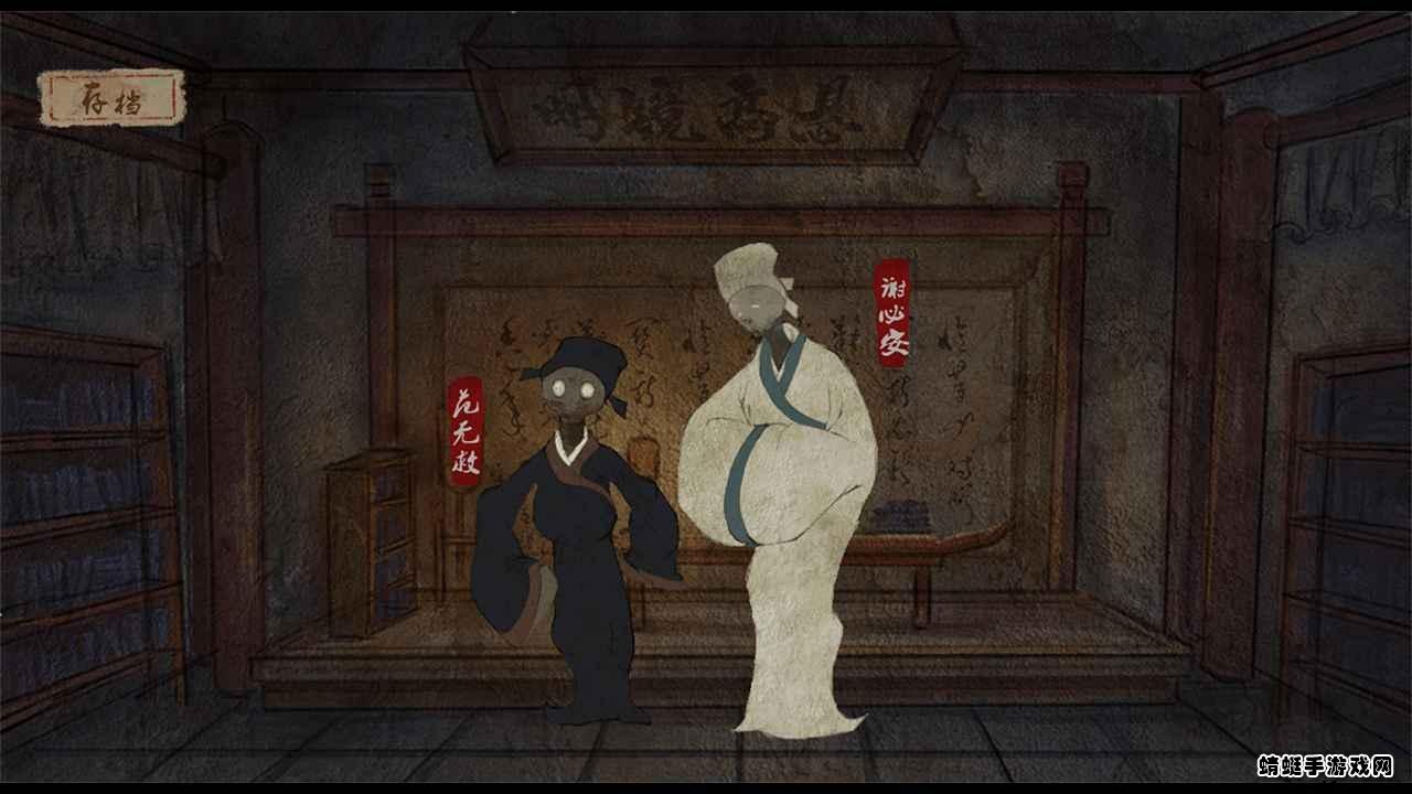 双生 1.00.08安卓版