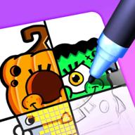 绘画嘉年华官方版手游(Drawing Carnival) 1.0.8.0安卓版