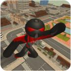 Stickman Rope Hero(火柴人绳索英雄无限钞票版) 3.0安卓版