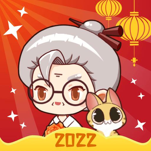 奶奶的小花圃小游戏 1.0.0安卓版