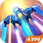 战机代号666破解版 1.13.38秒杀版