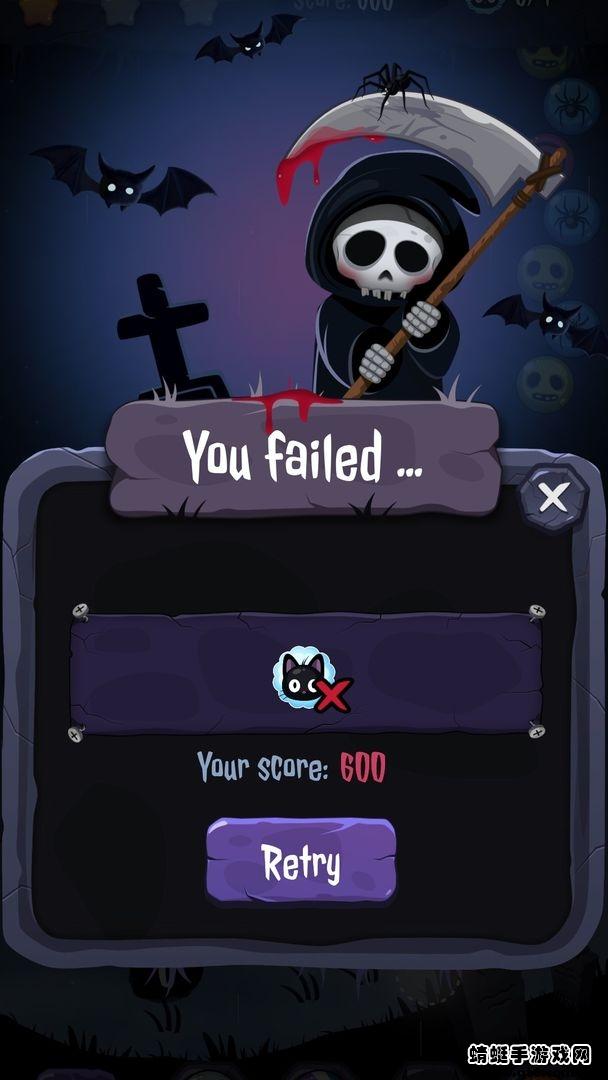 万圣泡泡历险记（HalloWeenBubble）游戏 1.0.6安卓版截图2