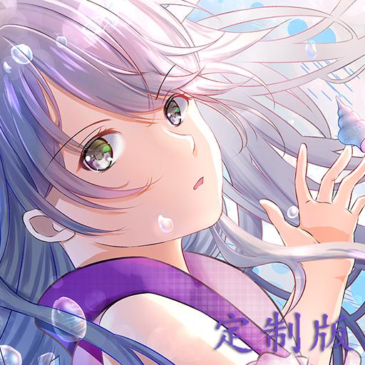 封神外传手游 3.88安卓版