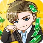 人生选择器最新破解版 1.0.3安卓版