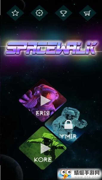 SpaceWalk(太空行走英雄汉化版) 1.1