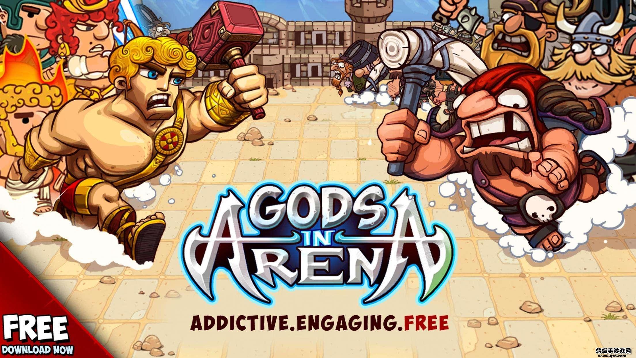 Gods In Arena（众神在竞技场）无限金币版 4.0安卓版截图1