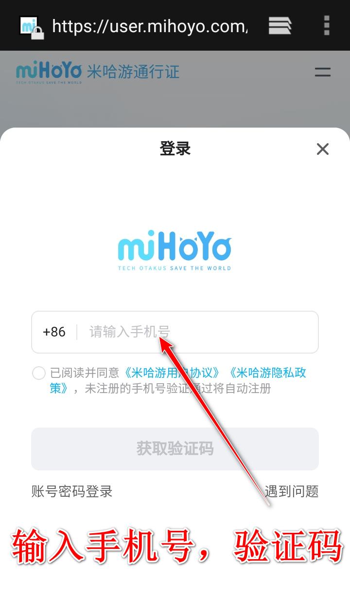 云原神最新版本 6.0.0安卓版 6.0.0安卓版 6.0.0安卓版 6.0.0安卓版 6.0.0安卓版 6.0.0安卓版 6.0.0安卓版 6.0.0安卓版
