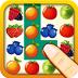 Fruits Blast(水果爆破) 1.1.9