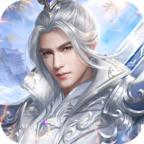 六界神王官方版 1.0.0最新版