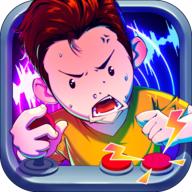 开心街机厅红包版 1.0.1安卓版